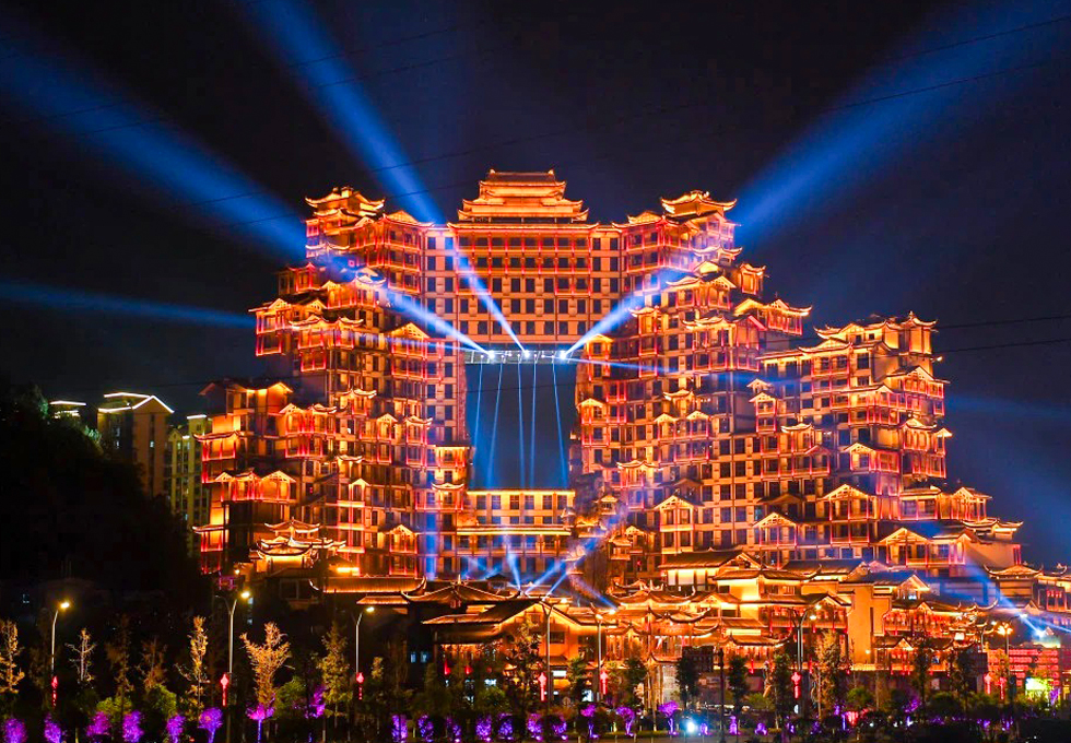 ÂN THI - PHƯỢNG HOÀNG CỔ TRẤN - TRƯƠNG GIA GIỚI 6N5D (VG)